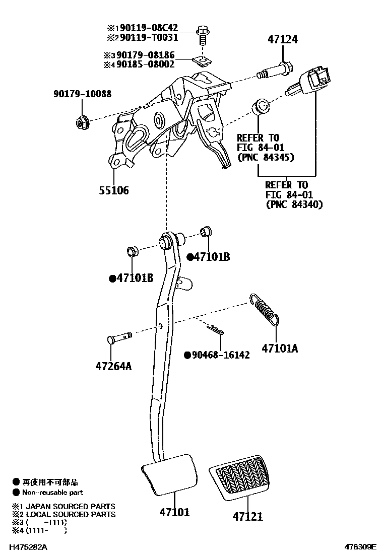 Toyota COROLLA Brake Pedal & Bracket EPC diagram — 476309E