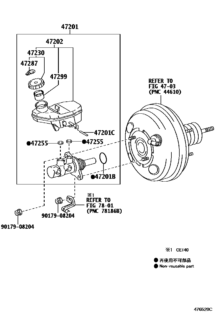 Toyota COROLLA 制动总泵 EPC diagram — 476520C