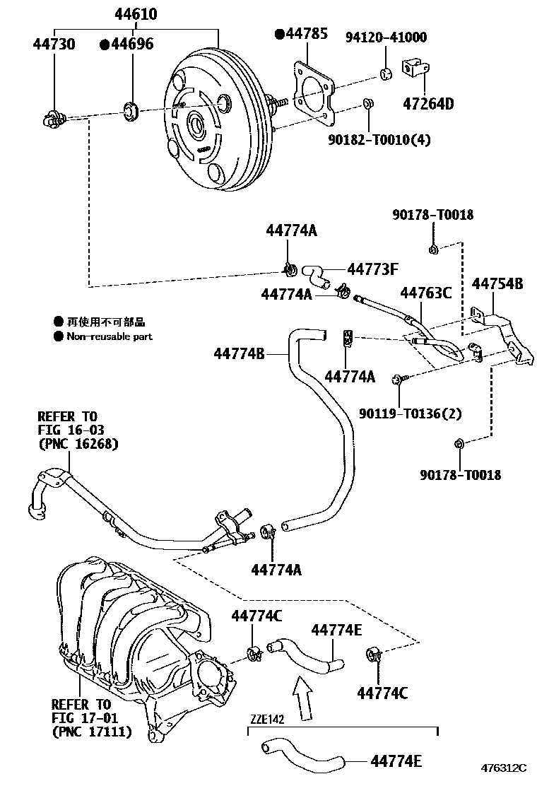 Toyota COROLLA 制动助力器和真空管 EPC diagram — 476312C