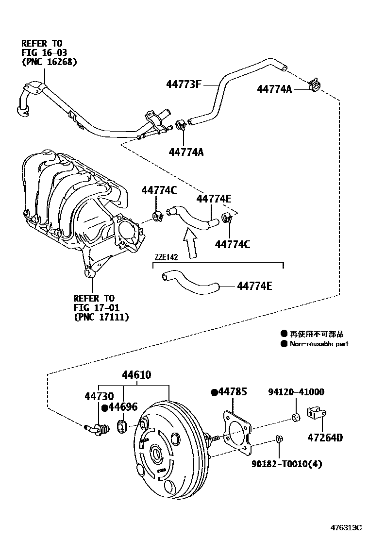 Toyota COROLLA 制动助力器和真空管 EPC diagram — 476313C
