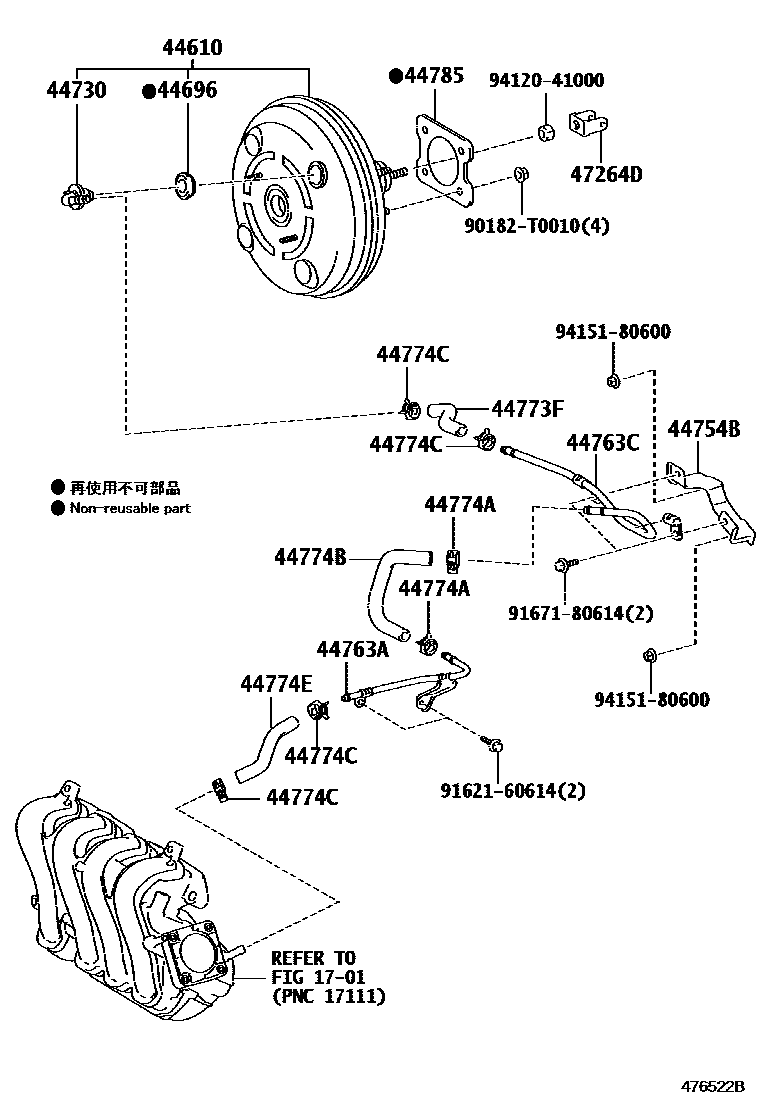 Toyota COROLLA 制动助力器和真空管 EPC diagram — 476522B