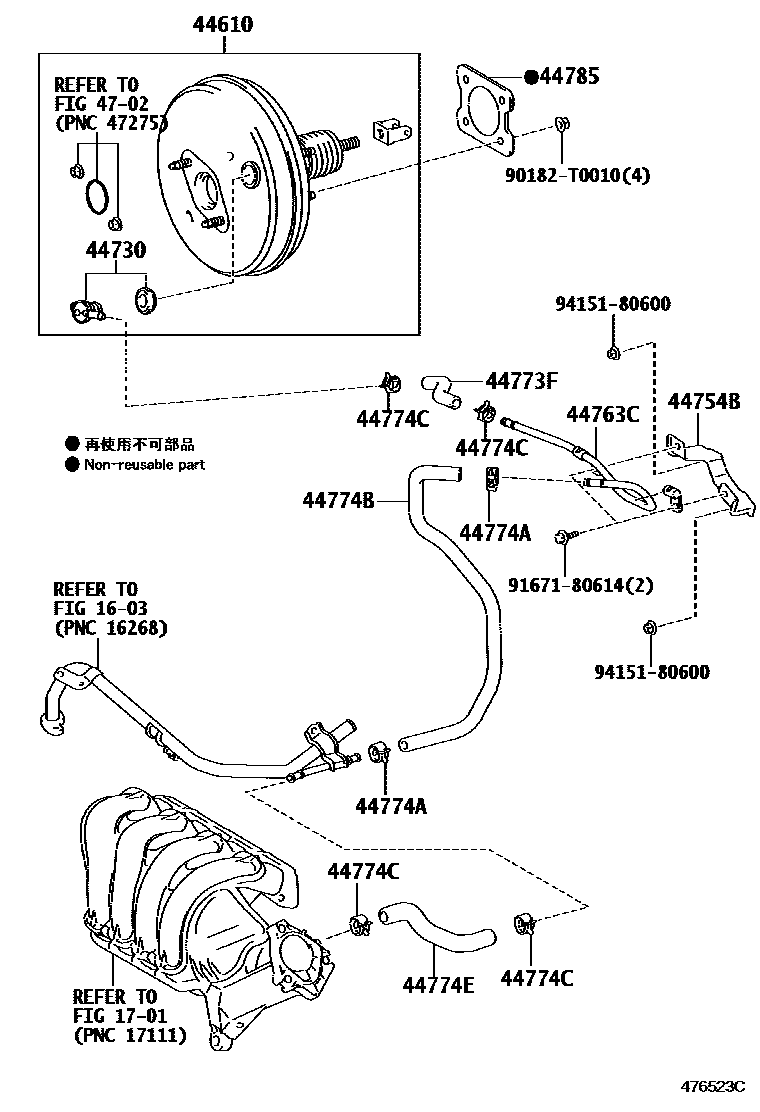 Toyota COROLLA 制动助力器和真空管 EPC diagram — 476523C