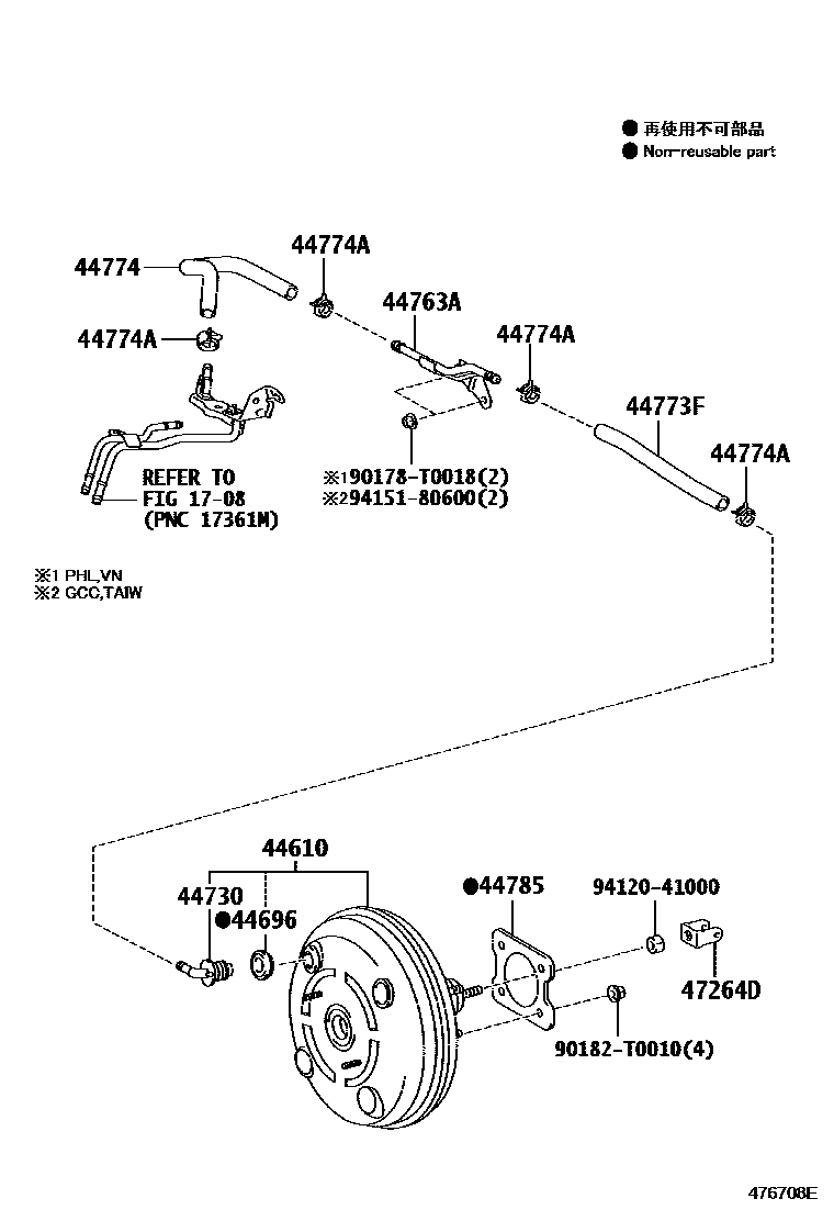 Toyota COROLLA 制动助力器和真空管 EPC diagram — 476708E