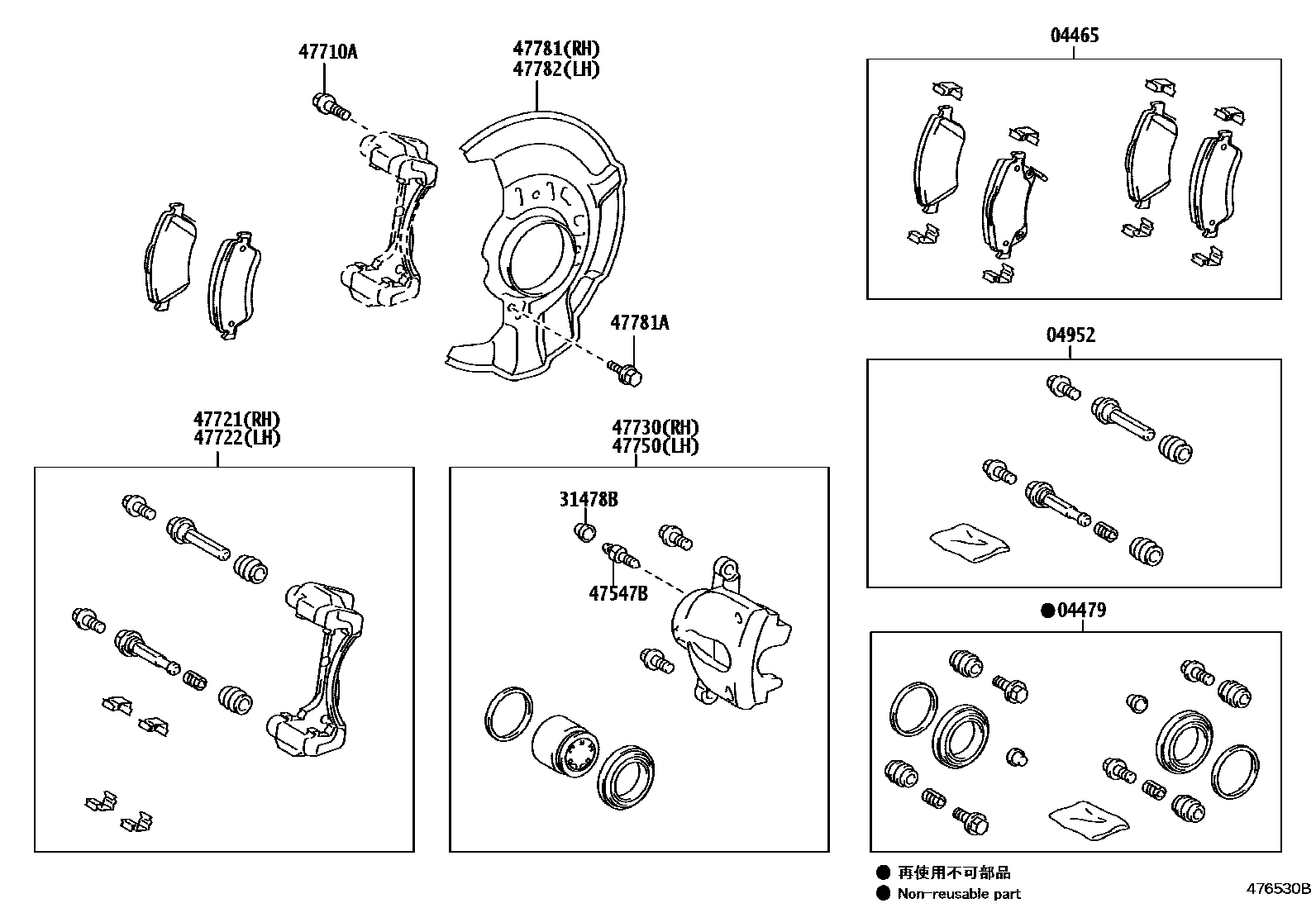 Toyota COROLLA 前盘式制动器卡钳和防尘罩 EPC diagram — 476530B