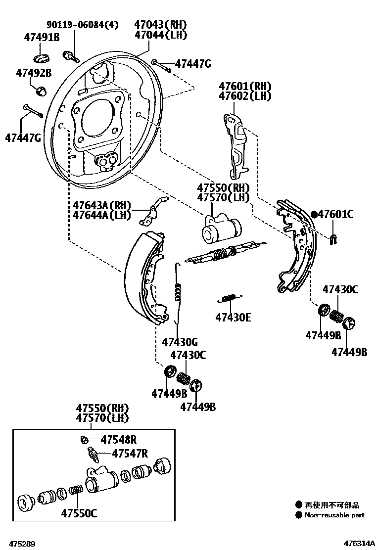 Toyota COROLLA 后鼓式制动器分泵和底板 EPC diagram — 476314A