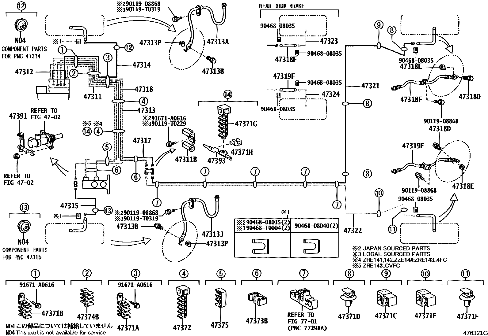 Toyota COROLLA 制动配管和卡箍 EPC diagram — 476321G