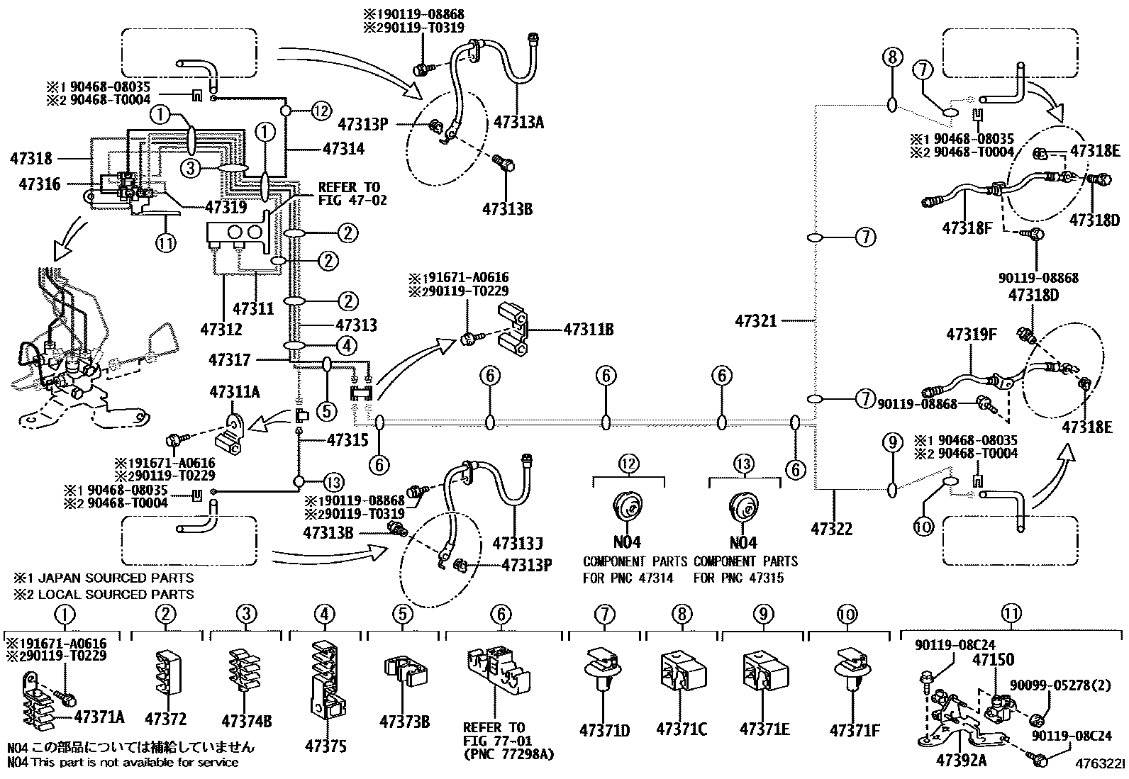 Toyota COROLLA 制动配管和卡箍 EPC diagram — 476322I