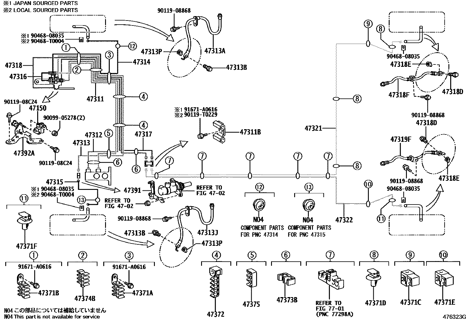 Toyota COROLLA 制动配管和卡箍 EPC diagram — 476323G