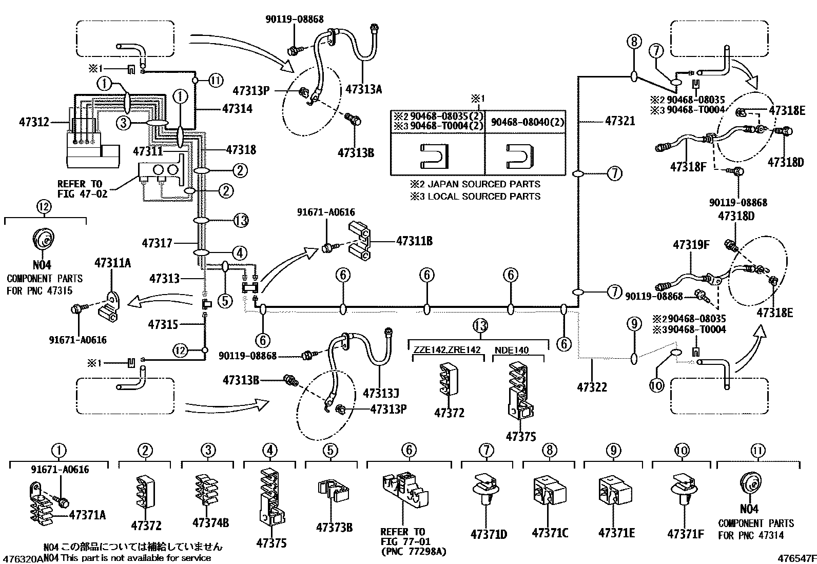 Toyota COROLLA 制动配管和卡箍 EPC diagram — 476547F