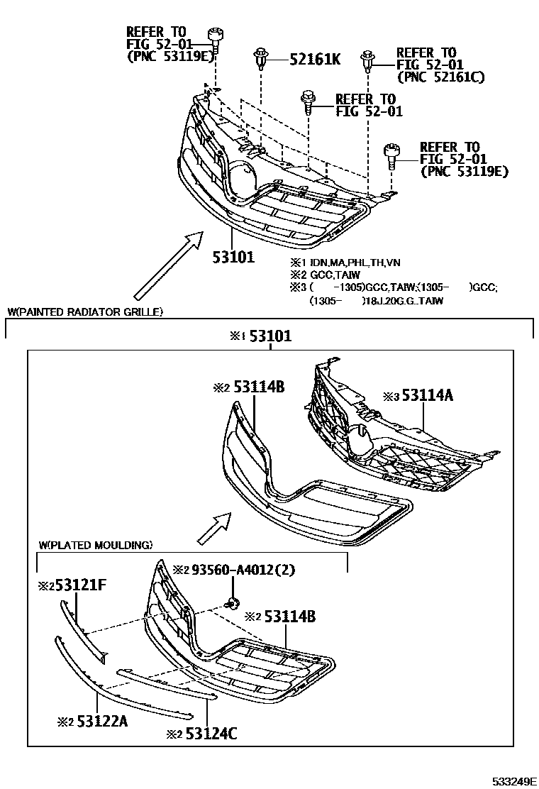 Toyota COROLLA radiator grille EPC diagram — 533249E