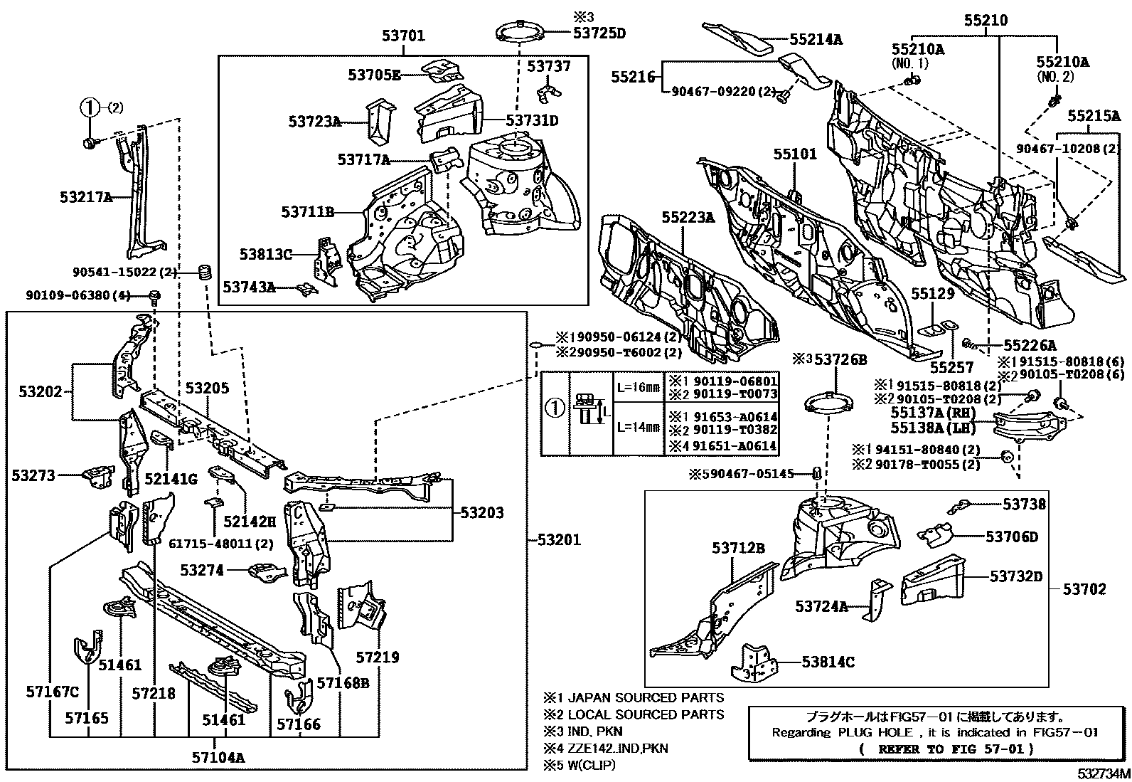 Toyota COROLLA 前翼子板挡泥板和前围板 EPC diagram — 532734M