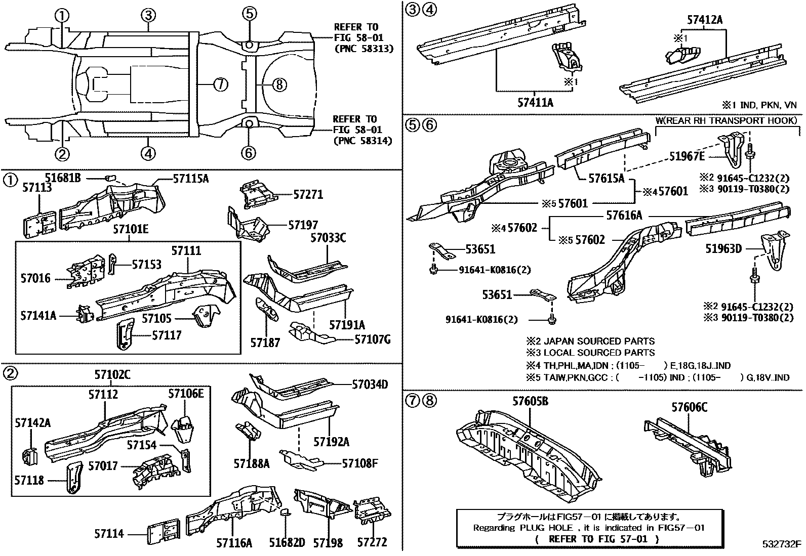 Toyota COROLLA Floor stringers EPC diagram — 532732F