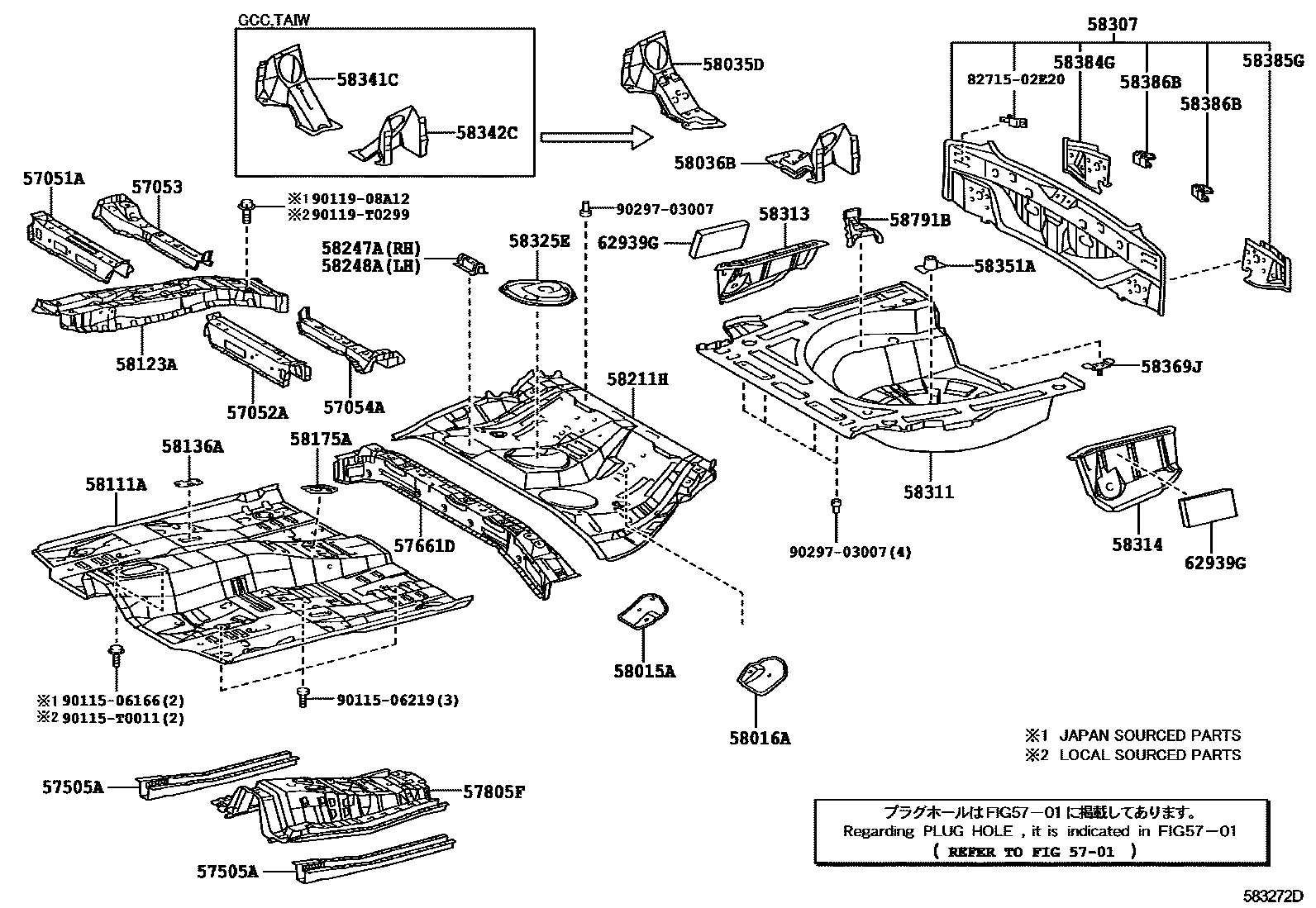 Toyota COROLLA 浅盘形地板和车身下背板 EPC diagram — 583272D