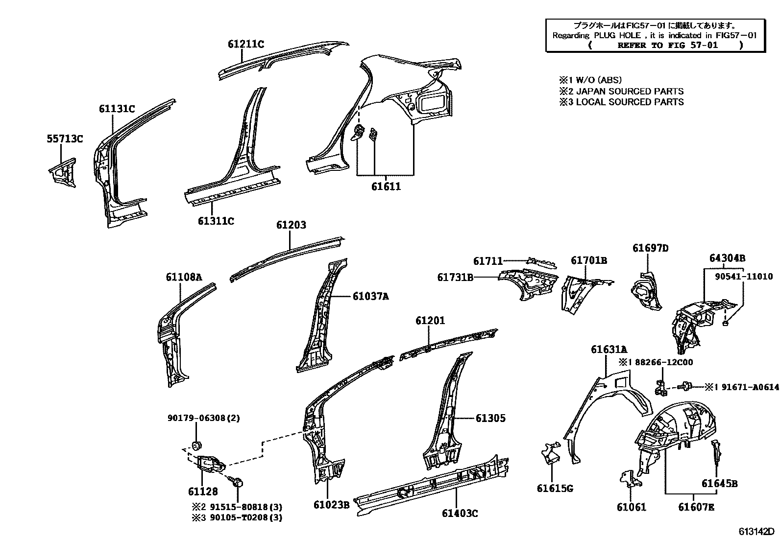 Toyota COROLLA 侧梁 EPC diagram — 613142D