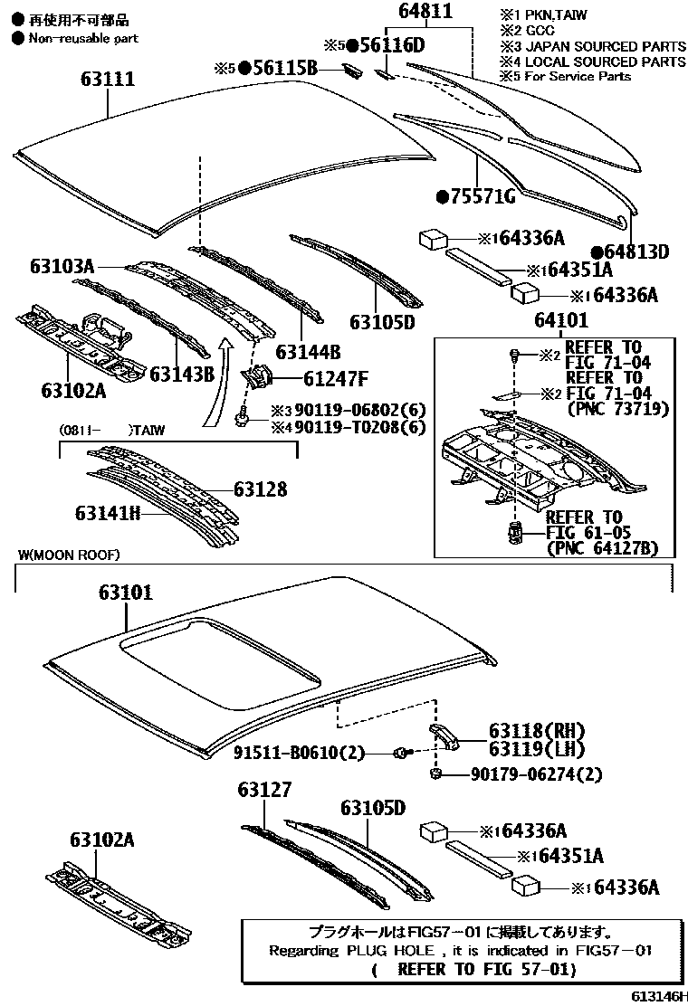 Toyota COROLLA 天窗板和背窗玻璃 EPC diagram — 613146H