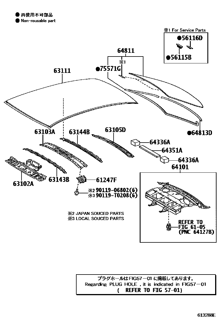 Toyota COROLLA 天窗板和背窗玻璃 EPC diagram — 613288E
