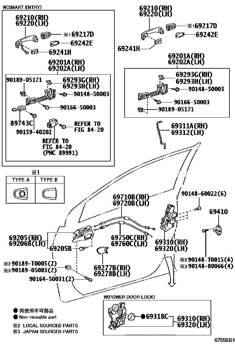 Toyota COROLLA 前门锁和车门把手 EPC diagram — 675561H