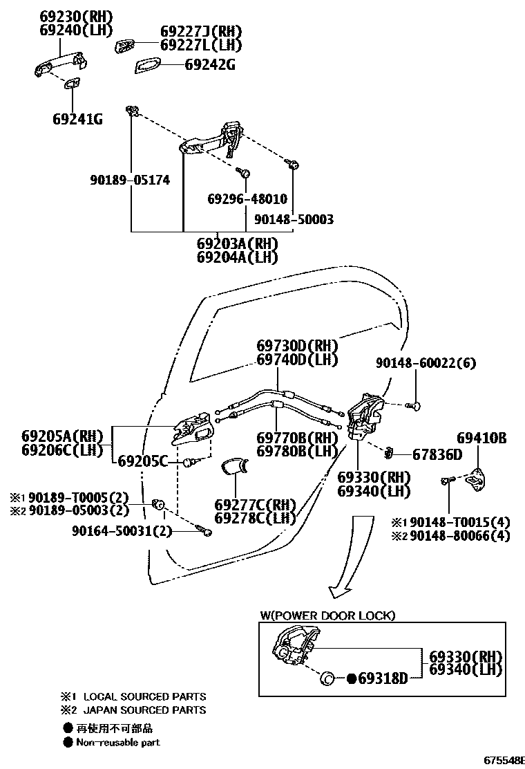 Toyota COROLLA 后门锁和后门把手 EPC diagram — 675548E