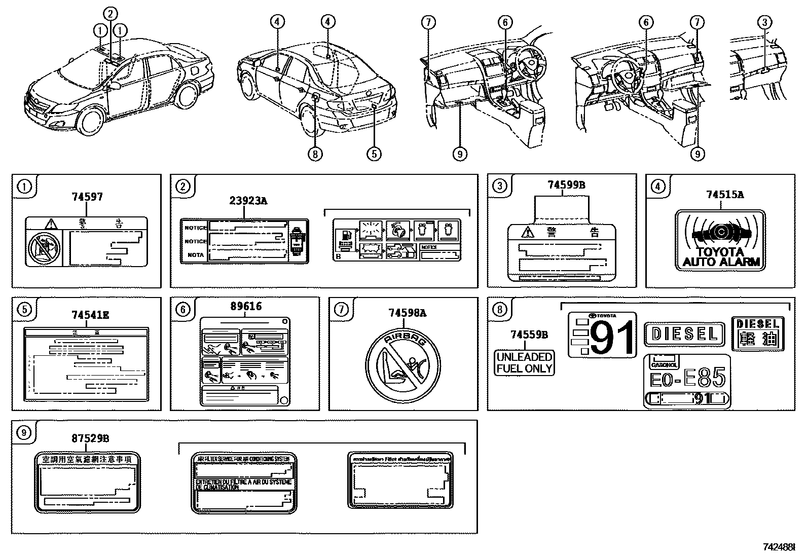Toyota COROLLA 警示铭牌(车外和车内) EPC diagram — 742488I
