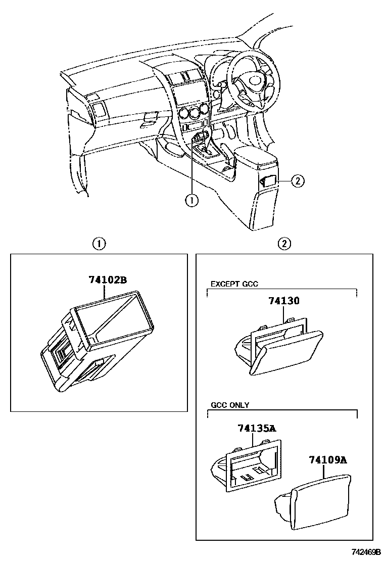 Toyota COROLLA 烟灰盒 EPC diagram — 742469B
