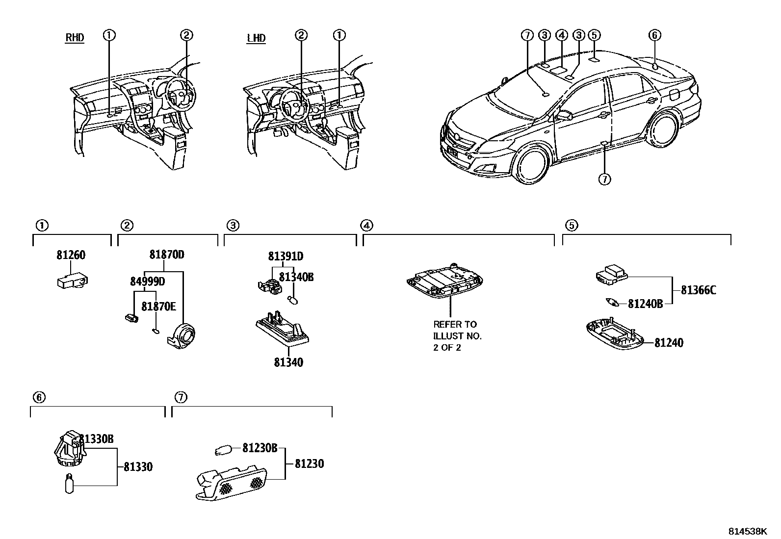 Toyota COROLLA 车内灯 EPC diagram — 814538K