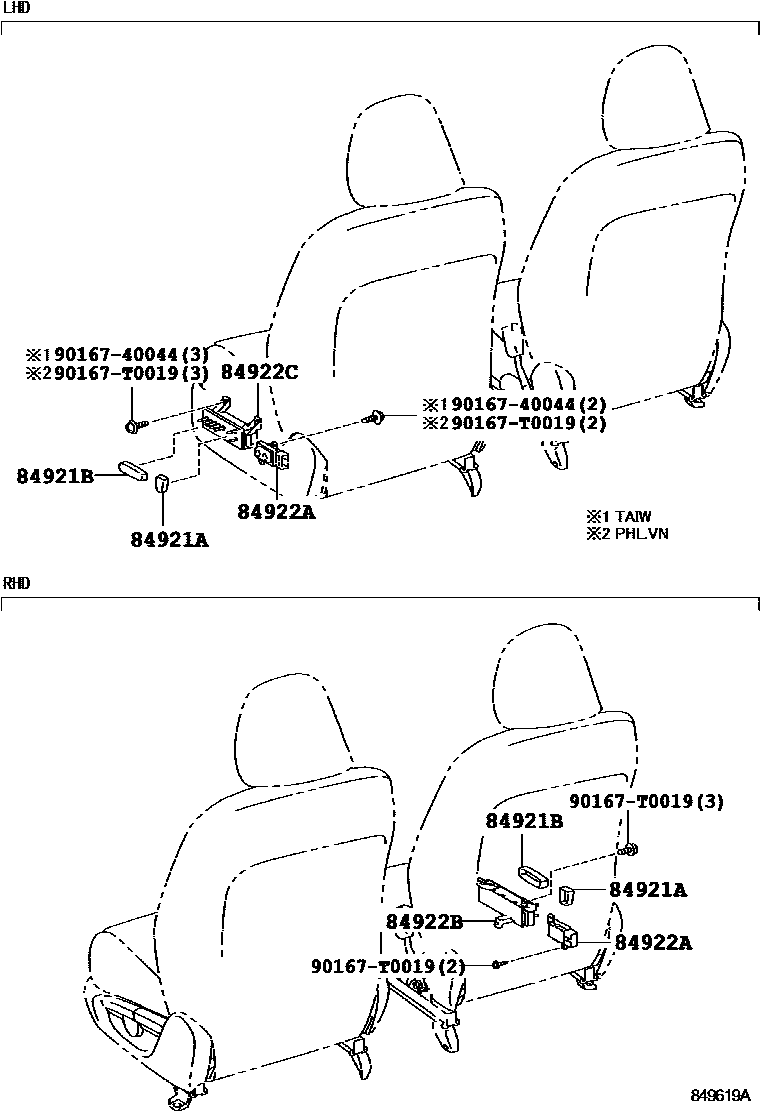 Toyota COROLLA 开关和继电器和ECU EPC diagram — 849619A