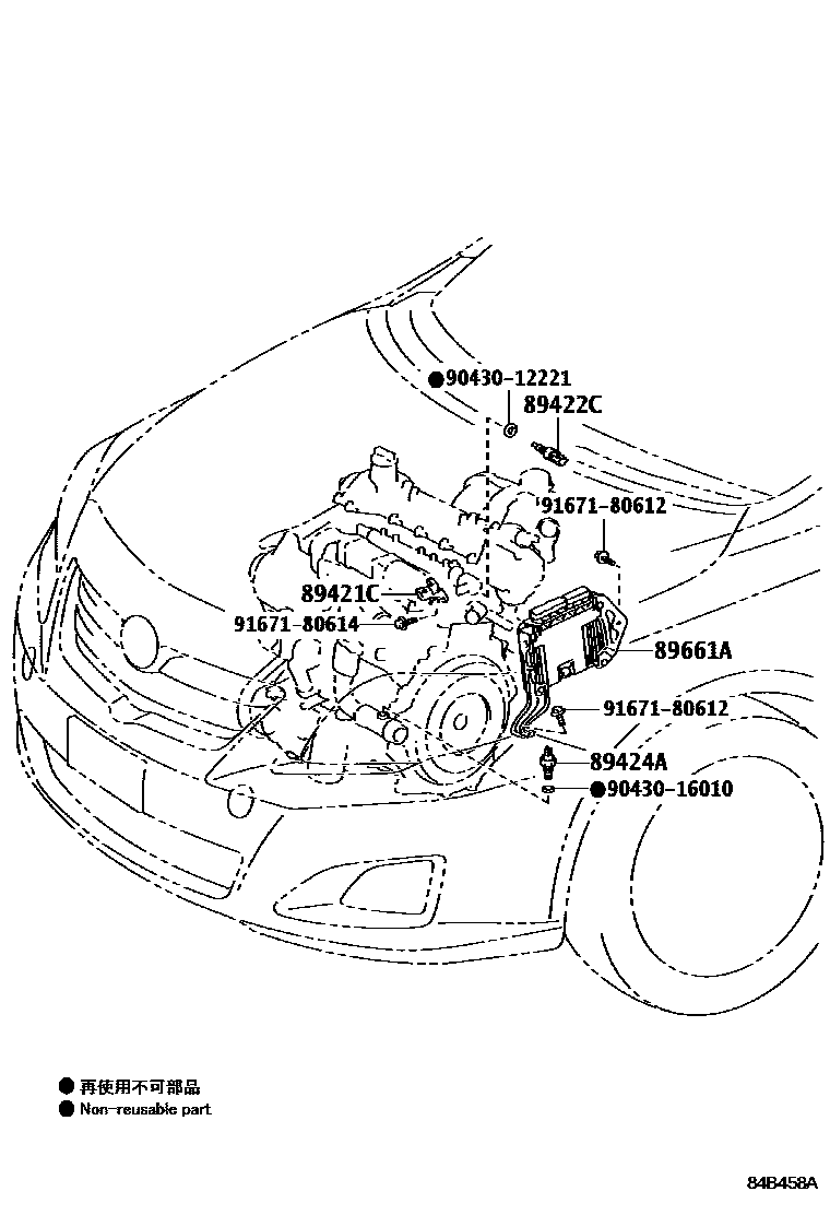 Toyota COROLLA 电子控制柴油机(ECD) EPC diagram — 84B458A