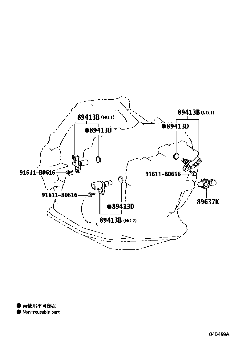 Toyota COROLLA 超速档和电子控制变速器 EPC diagram — 84B499A