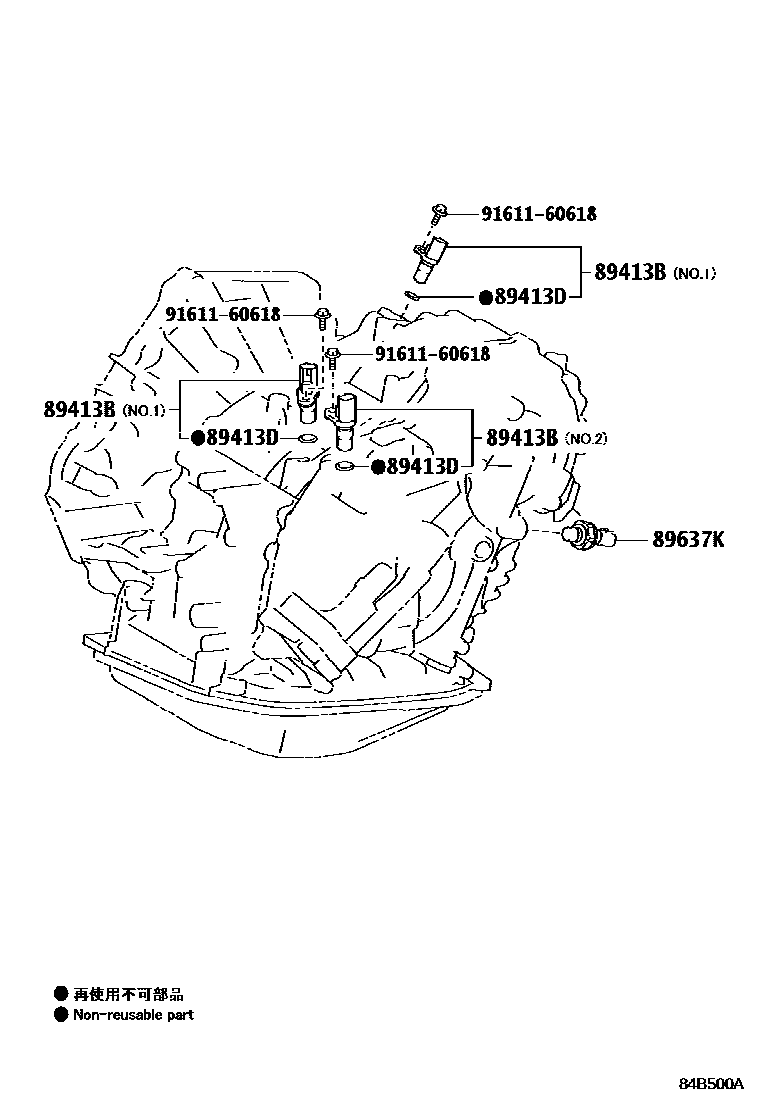 Toyota COROLLA 超速档和电子控制变速器 EPC diagram — 84B500A