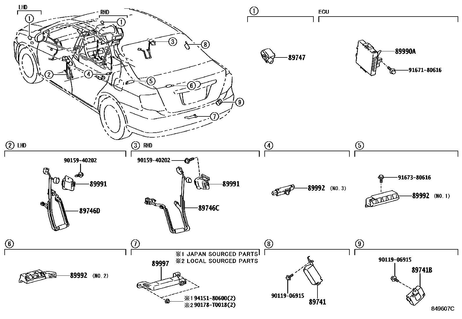 Toyota COROLLA 遥控门锁 EPC diagram — 849607C