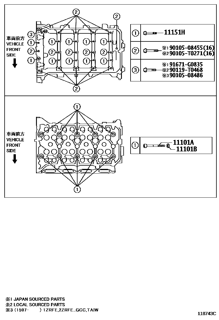 Toyota COROLLA Cylinder Head EPC diagram — 118743C