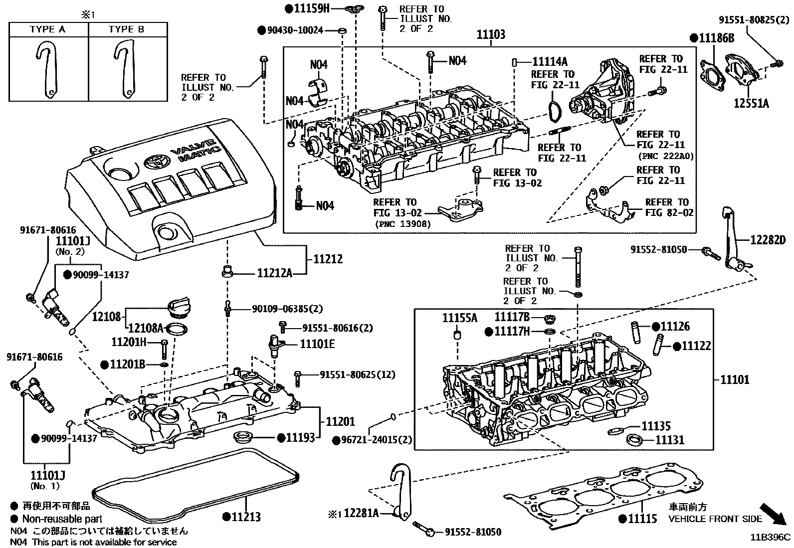 Toyota COROLLA Cylinder Head EPC diagram — 11B396C