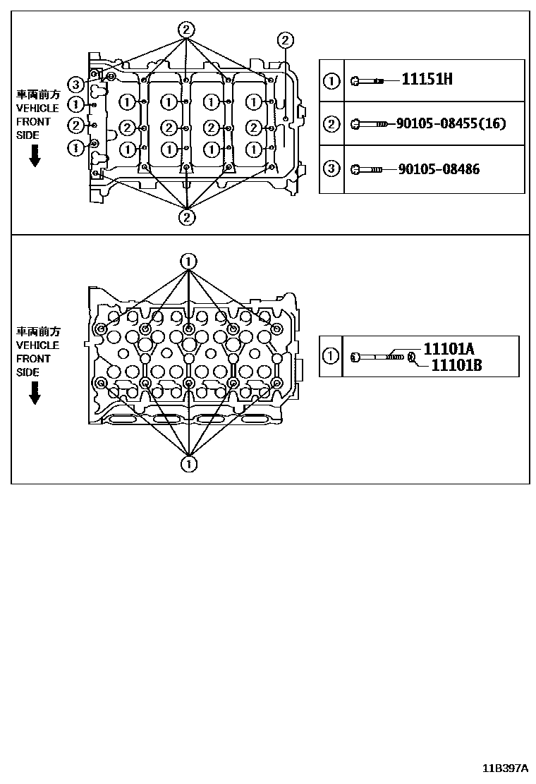 Toyota COROLLA Cylinder Head EPC diagram — 11B397A