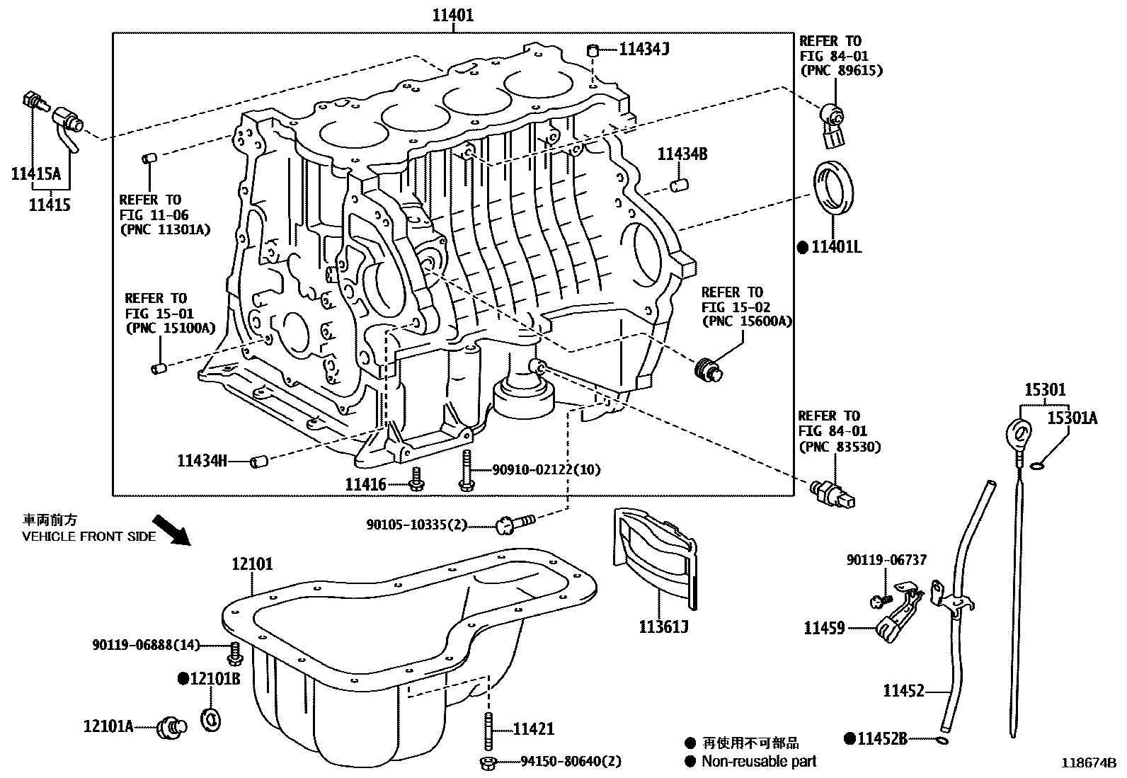 Toyota COROLLA Cylinder Block EPC diagram — 118674B