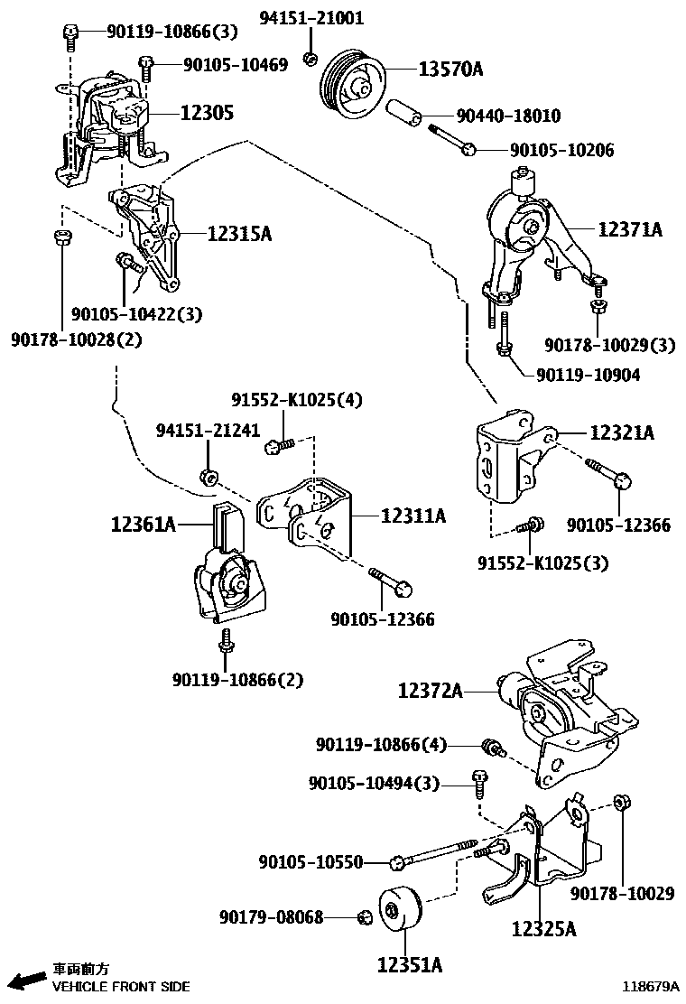 Toyota COROLLA Engine Mounting EPC diagram — 118679A