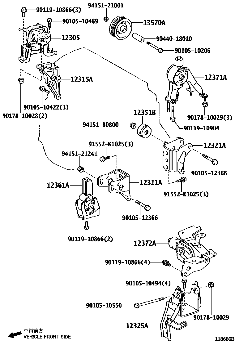 Toyota COROLLA Engine Mounting EPC diagram — 118680B