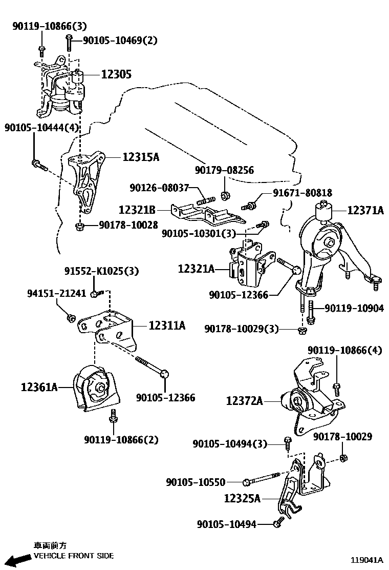 Toyota COROLLA Engine Mounting EPC diagram — 119041A