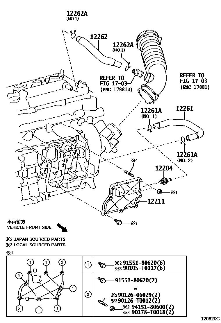 Toyota COROLLA Ventilation Hose EPC diagram — 120920C