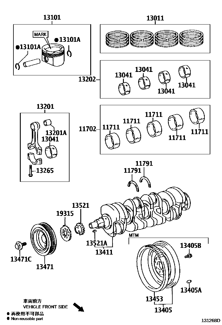 Toyota COROLLA Crankshaft & Piston EPC diagram — 131268D