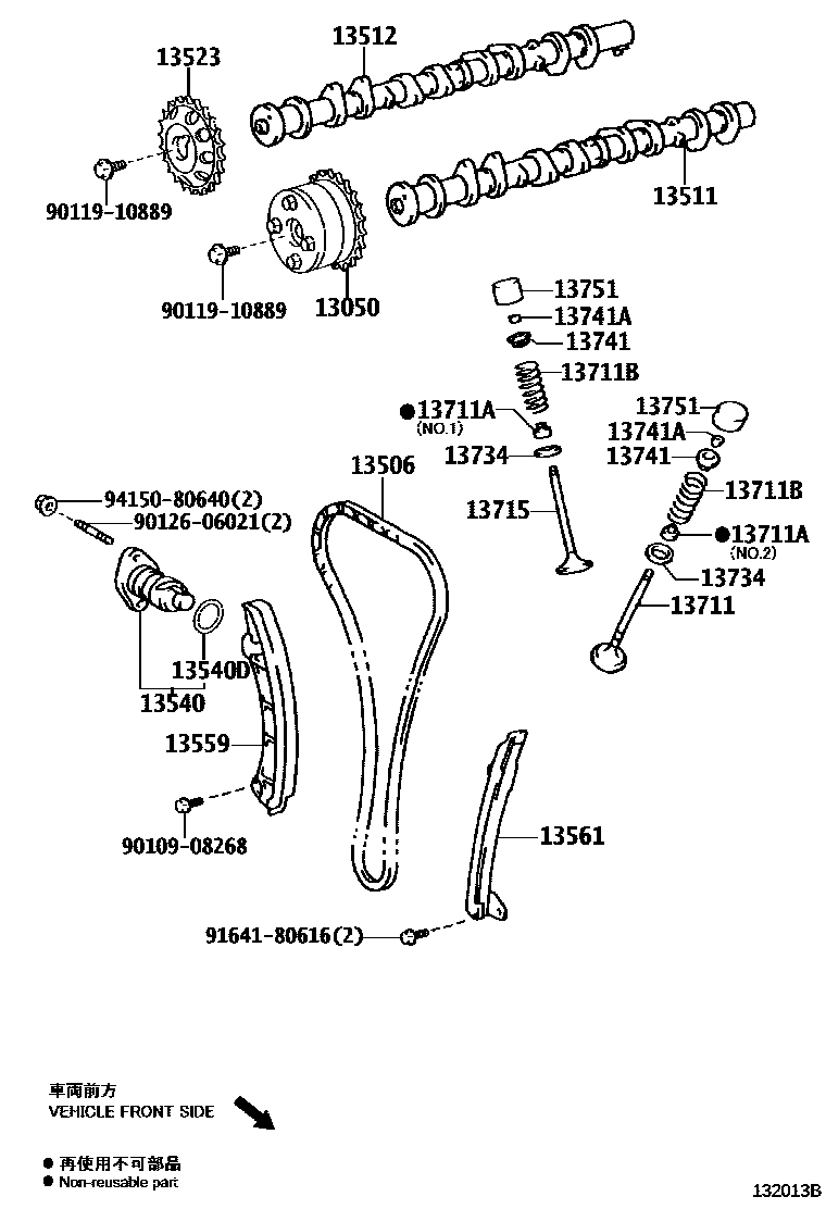 Toyota COROLLA Camshaft & Valve EPC diagram — 132013B