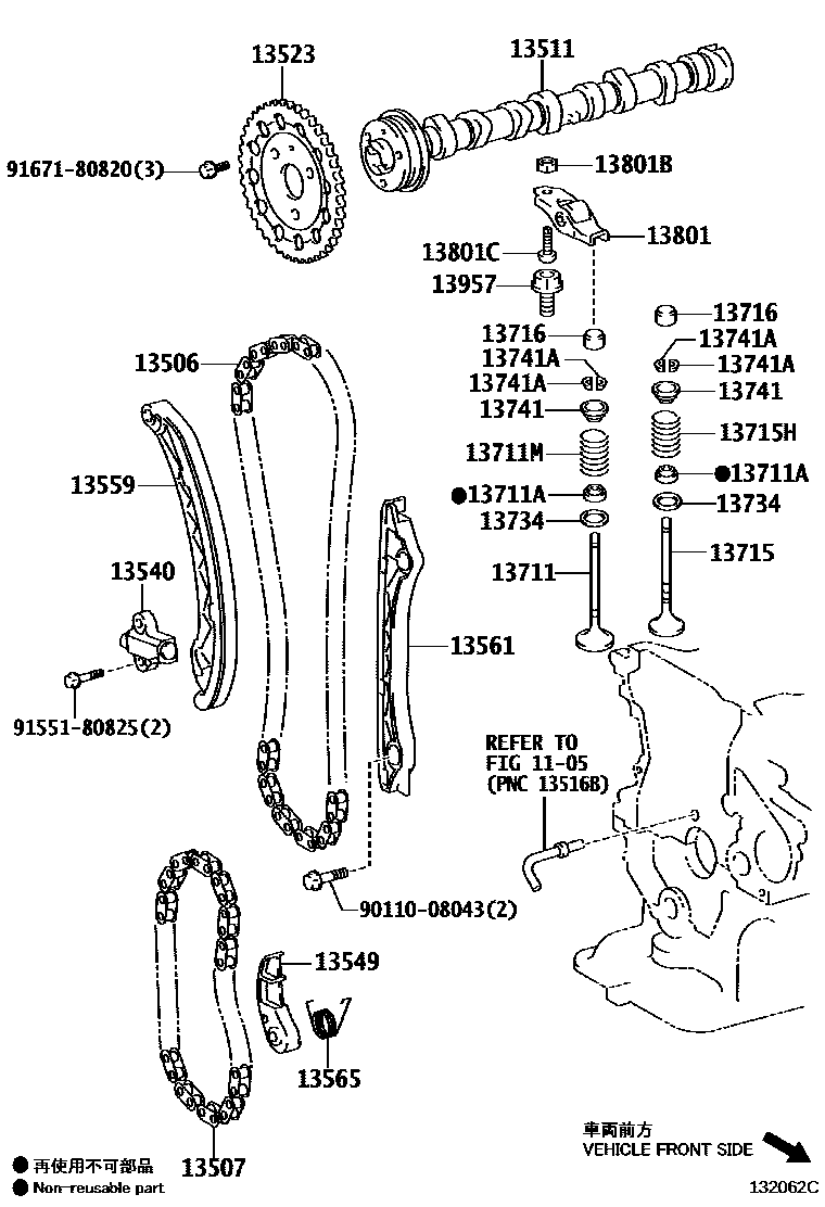 Toyota COROLLA Camshaft & Valve EPC diagram — 132062C
