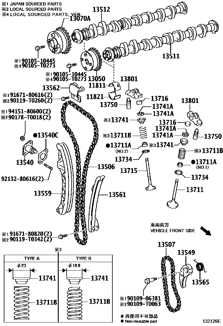Toyota COROLLA Camshaft & Valve EPC diagram — 132126E
