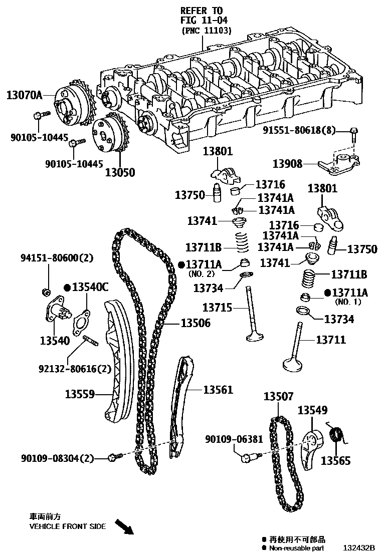Toyota COROLLA Camshaft & Valve EPC diagram — 132432B