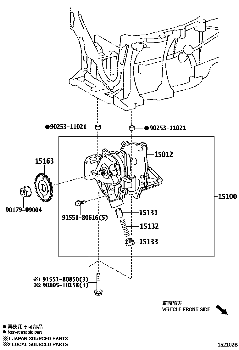 Toyota COROLLA Engine Oil Pump EPC diagram — 152102B