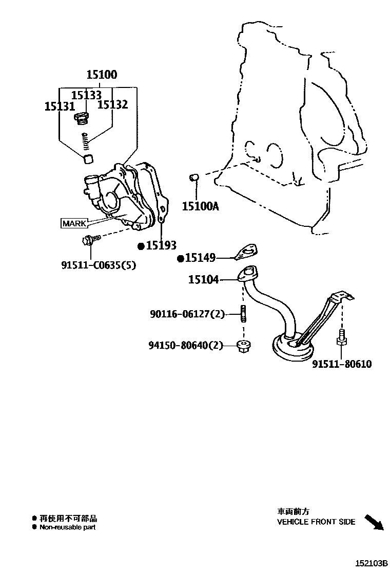 Toyota COROLLA Engine Oil Pump EPC diagram — 152103B