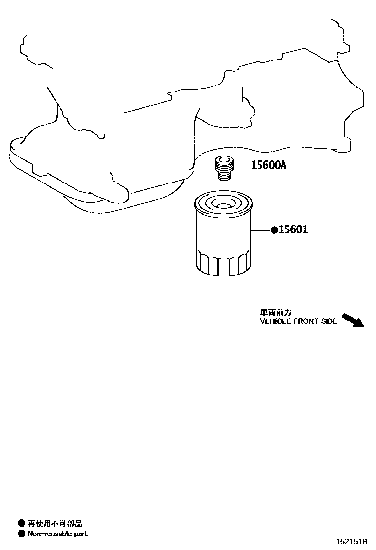 Toyota COROLLA Oil Filter EPC diagram — 152151B