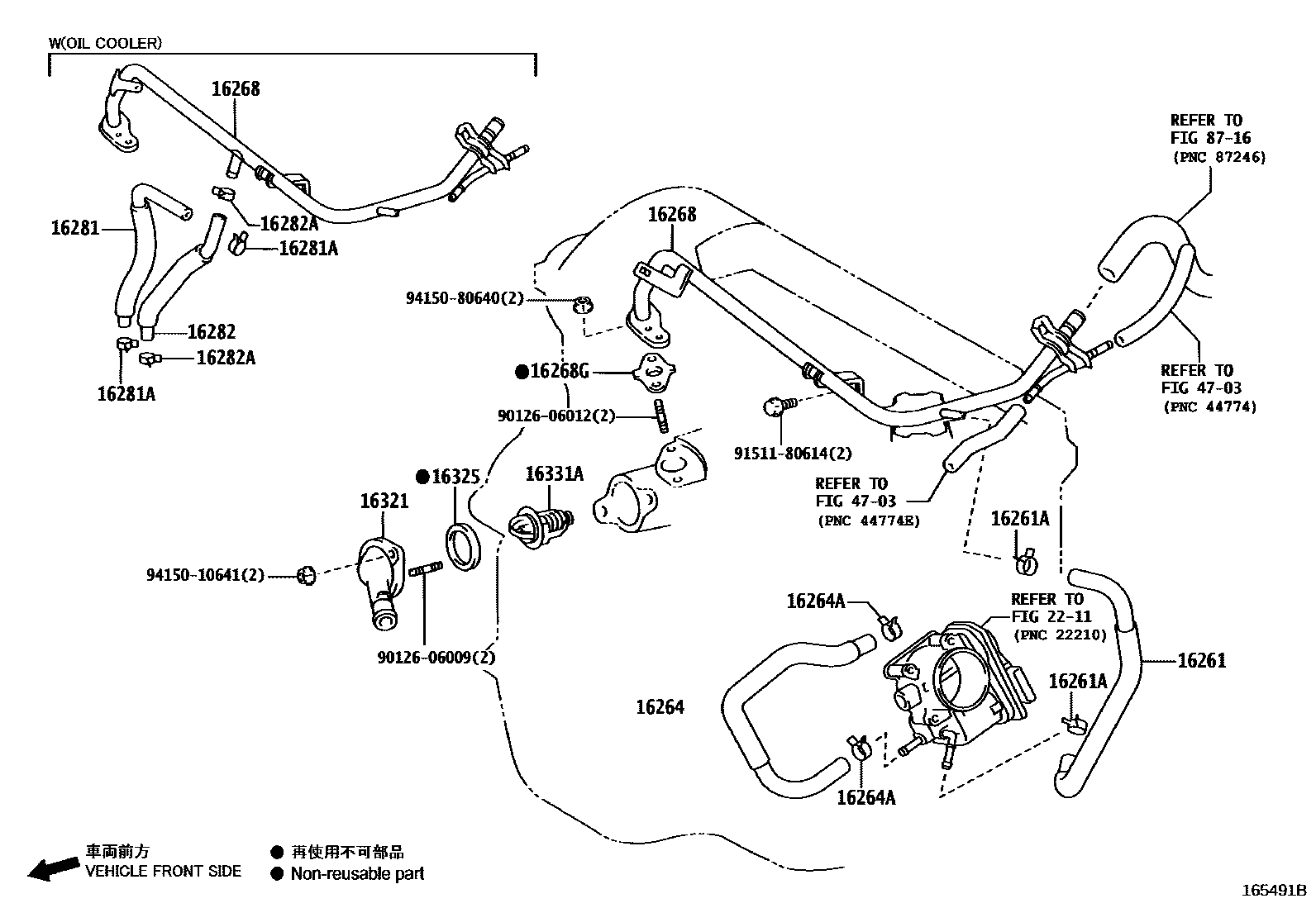 Toyota COROLLA RADIATOR & WATER OUTLET EPC diagram — 165491B