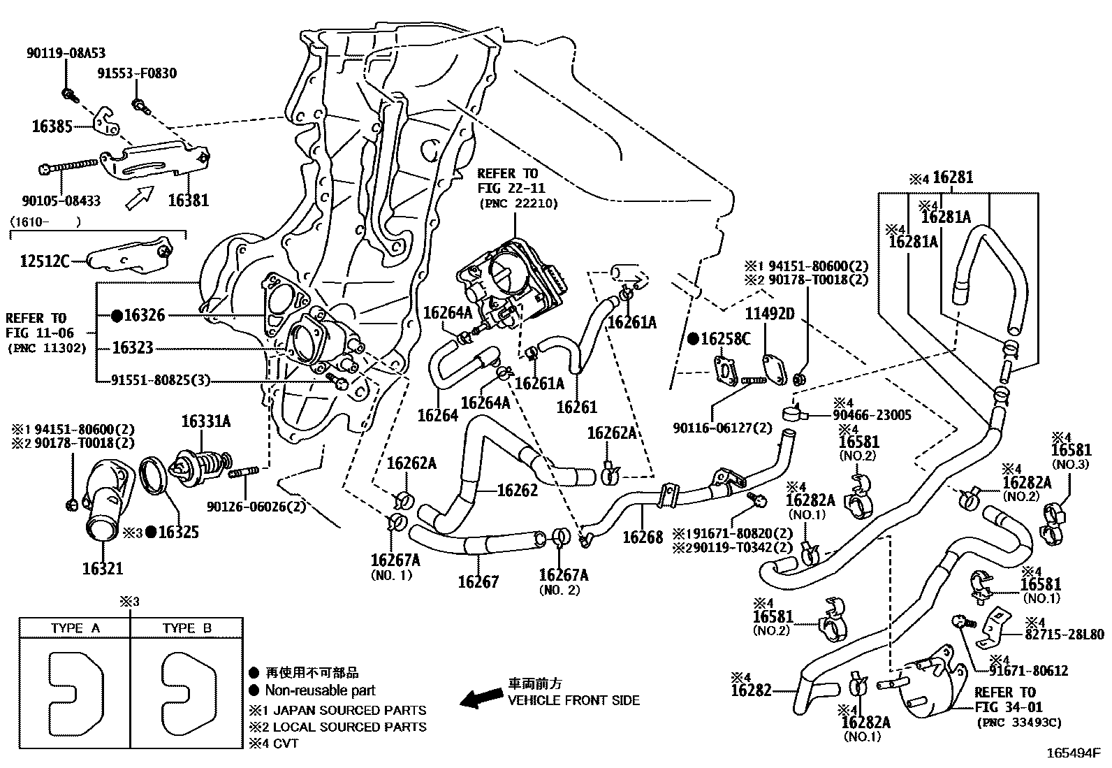 Toyota COROLLA RADIATOR & WATER OUTLET EPC diagram — 165494F