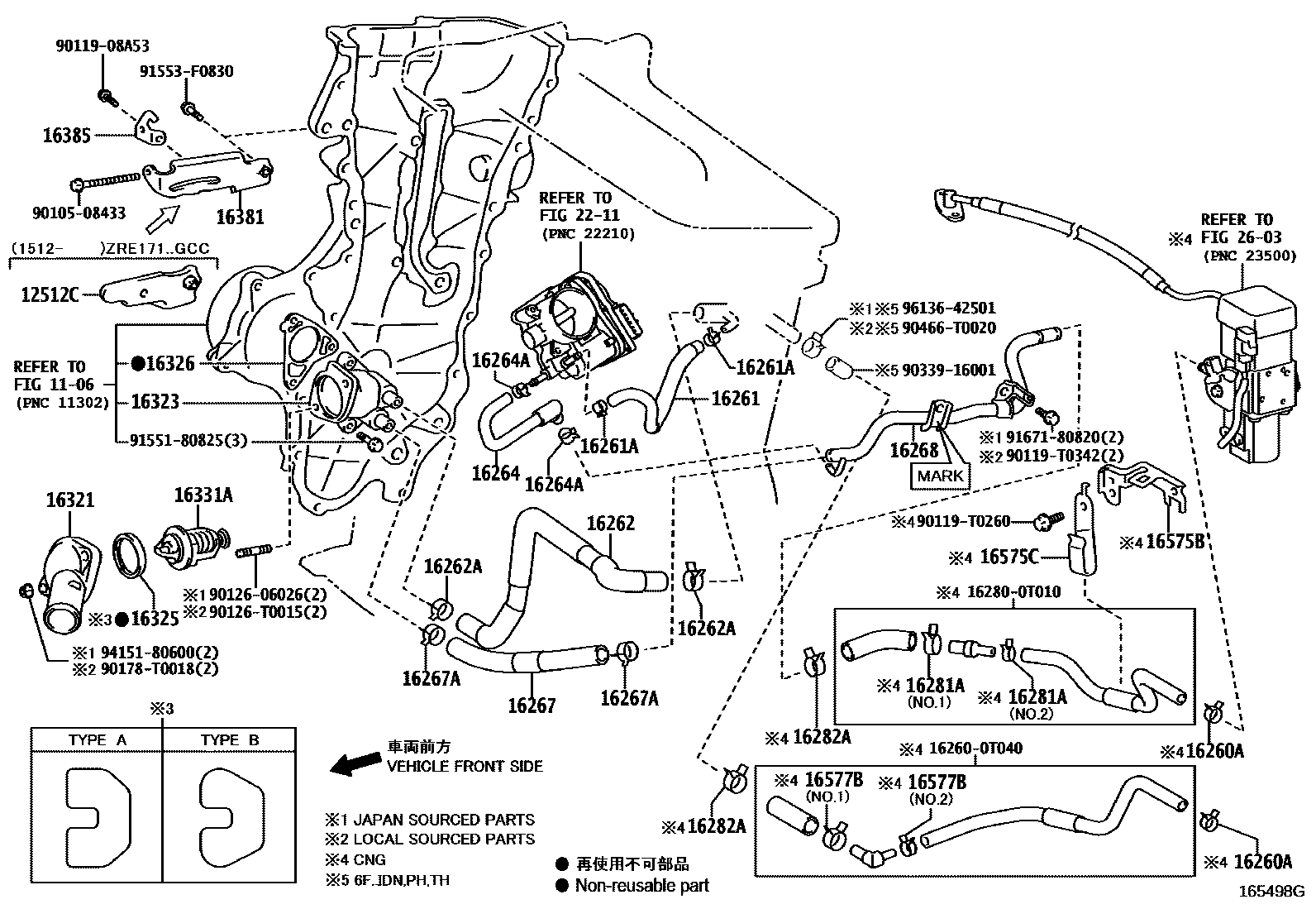 Toyota COROLLA RADIATOR & WATER OUTLET EPC diagram — 165498G