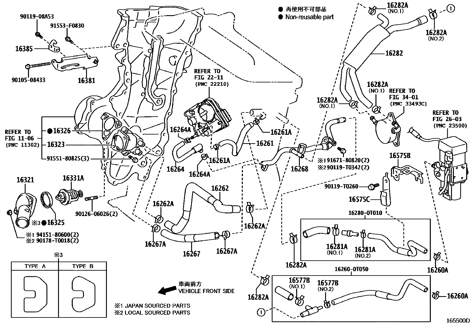 Toyota COROLLA RADIATOR & WATER OUTLET EPC diagram — 165500D